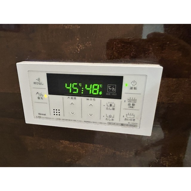 リブレス戸張戸建の設備