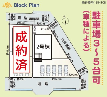 【区画図】の画像