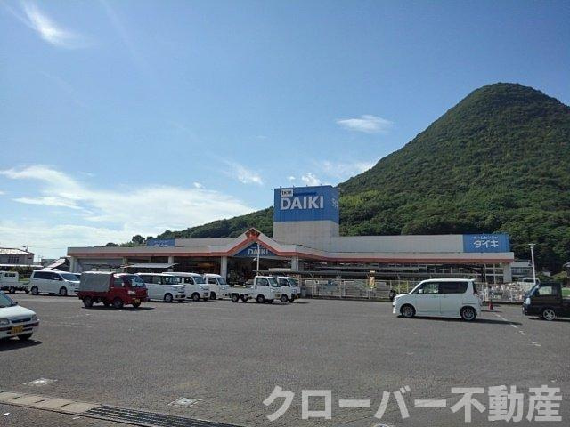 スカイ・ハイツの周辺|ＤＣＭダイキ飯山店まで300m