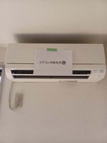 エマーユ・ピノのその他|エアコン