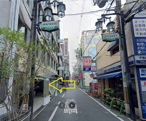 日宝畳屋町会館の外観