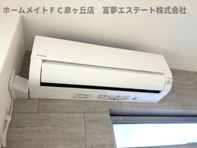 【設備】 | フォレストクリエオーレ高師浜 | ※イメージ　同物件別号室の写真