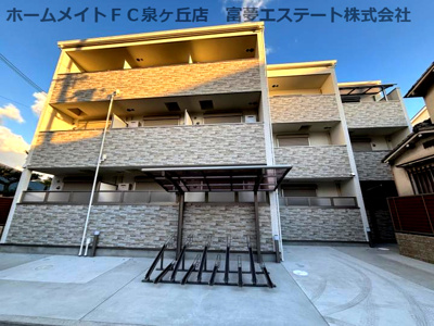 【外観】 | フォレストクリエオーレ高師浜