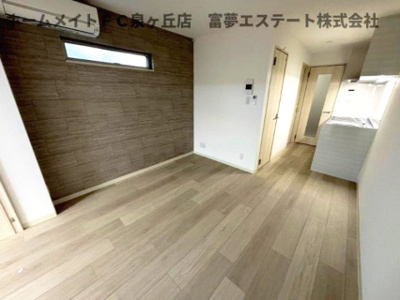 【居間・リビング】 | フォレストクリエオーレ高師浜 | ※イメージ　同物件別号室の写真