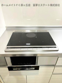 【キッチン】 | フォレストクリエオーレ高師浜 | ※イメージ　同物件別号室の写真