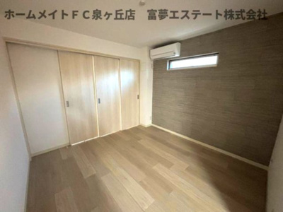 【洋室】 | フォレストクリエオーレ高師浜 | ※イメージ　同物件別号室の写真