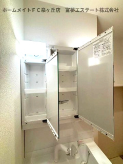 【独立洗面台】 | フォレストクリエオーレ高師浜 | ※イメージ　同物件別号室の写真