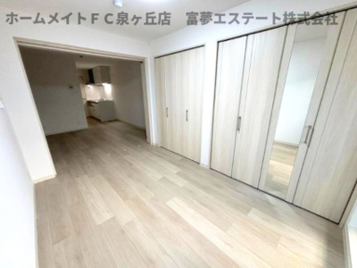 【居間・リビング】 | フォレストクリエオーレ高師浜 | ※イメージ　同物件別号室の写真