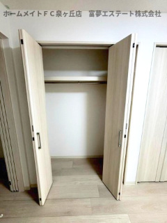 【収納】 | フォレストクリエオーレ高師浜 | ※イメージ　同物件別号室の写真