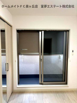 【セキュリティ】 | フォレストクリエオーレ高師浜 | 雨戸シャッター