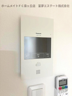 【セキュリティ】 | フォレストクリエオーレ高師浜 | ※イメージ　同物件別号室の写真