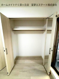 【収納】 | フォレストクリエオーレ高師浜 | ※イメージ　同物件別号室の写真