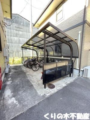 【その他共用部分】 | グランデＫ．Ｂ | 駐輪場