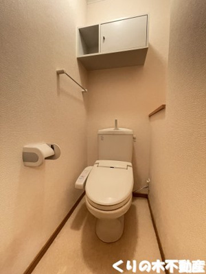 【トイレ】 | グランデＫ．Ｂ | トイレです