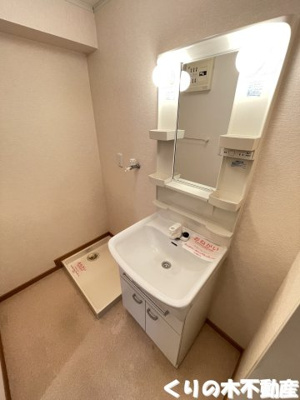 【洗面所】 | グランデＫ．Ｂ | 脱衣スペースもあります