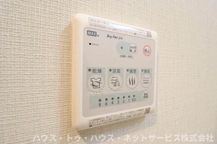 LIGHT  HOUSEのその他