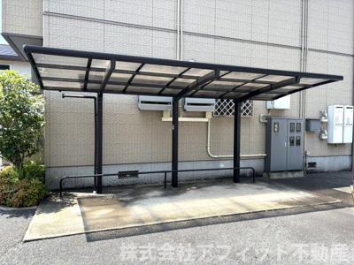 【その他共用部分】 | シャーメゾンナカシマ | 屋根付き駐輪場