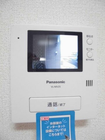 コッティ　眞馬のセキュリティ