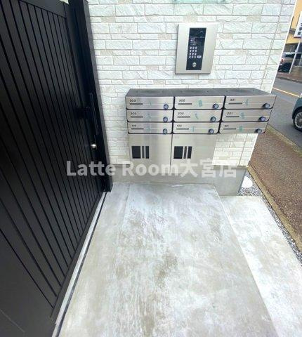 ハルジュールのその他