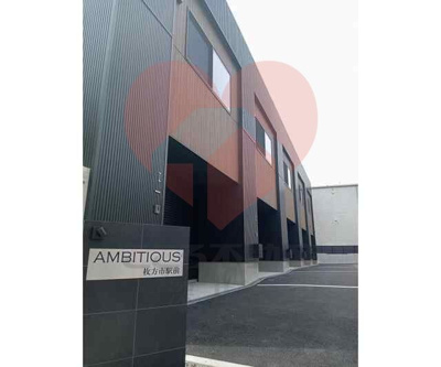 【駐車場】 | 枚方市岡南町貸家