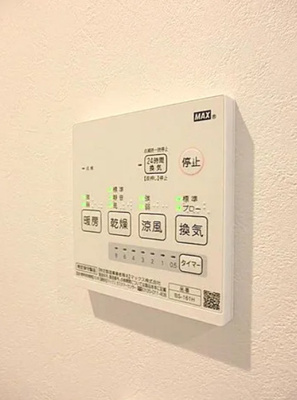 【設備】 | キャメル南千住