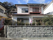 広島市安佐南区大町西２丁目の画像