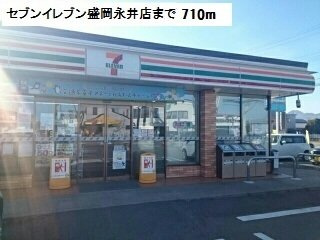プリムローズの周辺|セブンイレブン盛岡永井店まで710m