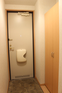 【玄関】 | エルスリー緑