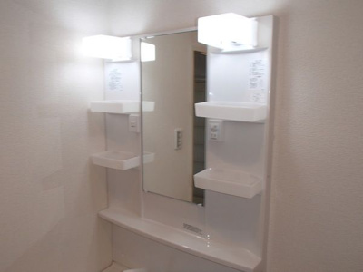 【洗面所】 | マウイハイツ