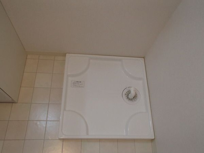 【設備】 | マウイハイツ