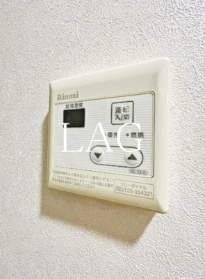 【その他】 | フラット梅島