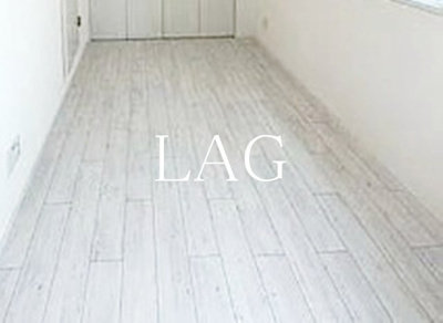 【居間・リビング】 | Ｎ－ｈｏｕｓｅ北千住 | 洋室のお部屋です。