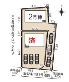 【新築戸建】　いわき小名浜大原第9の区画図|区画図です。ご参照ください。