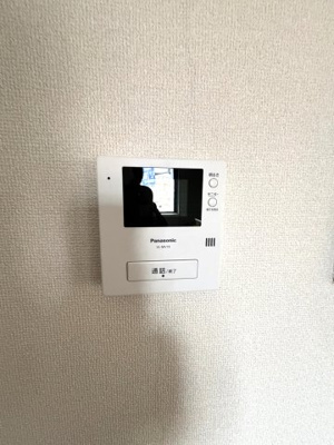 【セキュリティ】 | サロマ壱番館