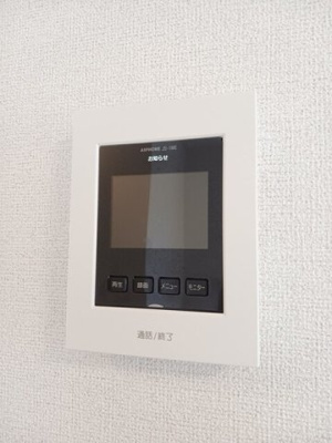 【設備】 | ラルーチェ畠敷　Ⅱ