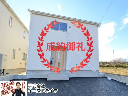 【新築戸建】　いわき市佐糠町第8の外観|おかげさまでご成約となりました。