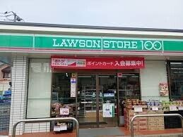 【周辺】 | ペアパレスひばりが丘