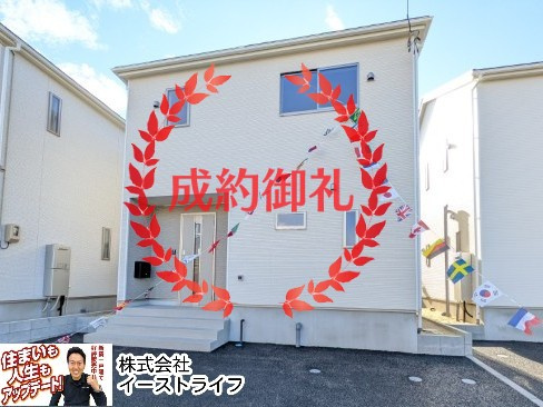 【新築戸建】　いわき市佐糠町第8の外観|おかげさまでご成約となりました。