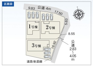 【区画図】 | 本巣市下真桑新築建売全3棟！長期優良住宅！耐震等級3・住宅性能評価書取得！お車並列3台可能！ | 本巣市下真桑新築建売全3棟！長期優良住宅！耐震等級3・住宅性能評価書取得！お車並列3台可能！