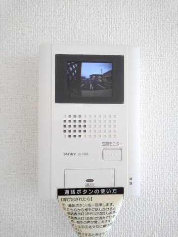 ベル　セレーノ　Ｂ棟のセキュリティ