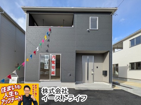 【新築戸建】　いわき市小名浜南富岡第1　全5棟