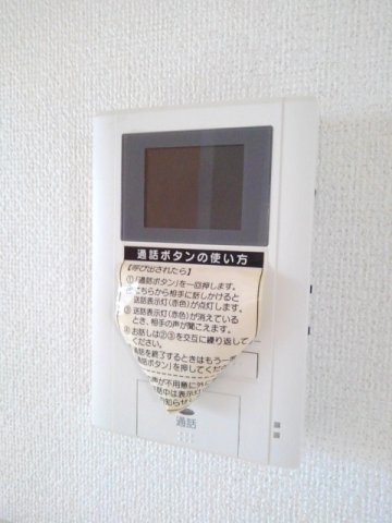 レバンテＡのセキュリティ