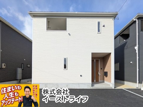 【新築戸建】　いわき市小名浜南富岡第1　全5棟