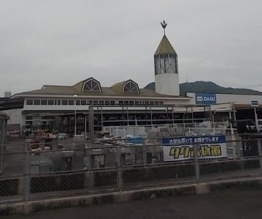 【周辺】 | フローレンス壱番館 | ＤＣＭダイキ近見店様まで210m