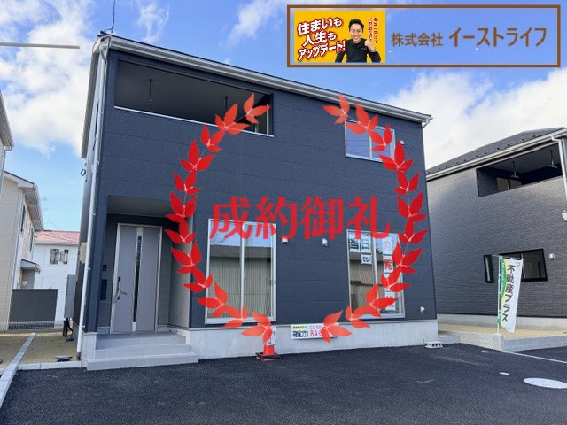 【新築戸建】　いわき市泉町滝尻第9