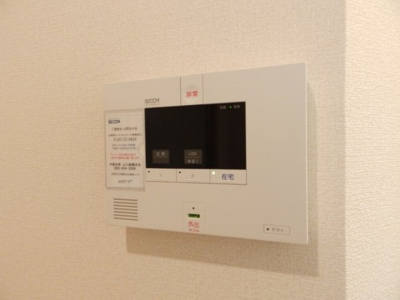 【セキュリティ】 | ハッピークローバー