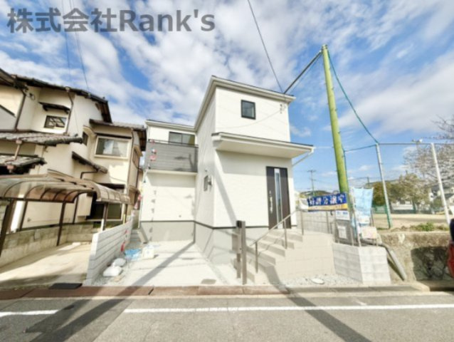 明石市魚住町西岡