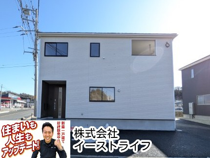【新築戸建】　いわき市小名浜下神白第3