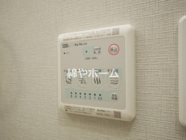 ウェルホームズ住吉大社の設備