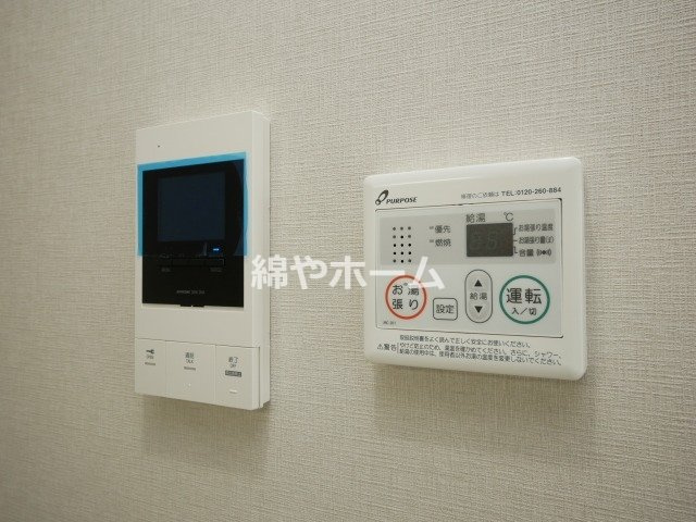 ウェルホームズ住吉大社の設備